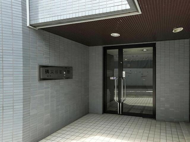 碑文谷壱番館のエントランス