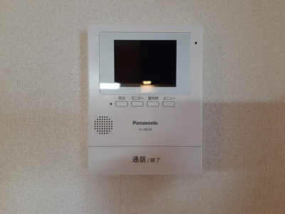 【セキュリティ】 | アルカンシェル