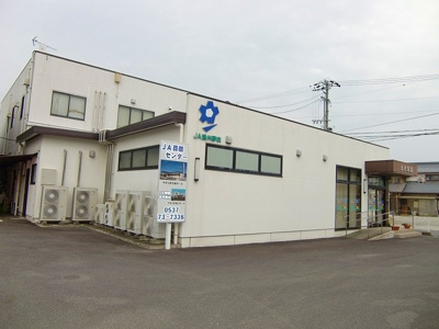 【周辺】 | アルカンシェル | 遠州夢咲農協土方支店まで400m