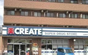 【周辺】 | カーサ美麗(カーサミレイ)