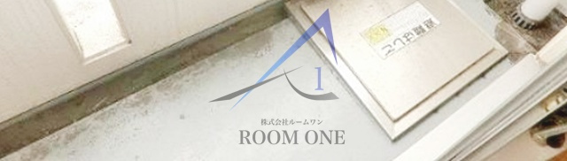 ＣＯＭＭＯＮ　　Ｍのバルコニー|バルコニーです。