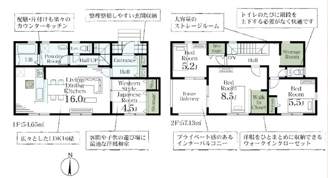 【間取り】 | Livele Garden.S熊谷市中恩田　新築住宅 | ≪1号棟≫陽当たり重視の全室南向き設計の間取りプラン