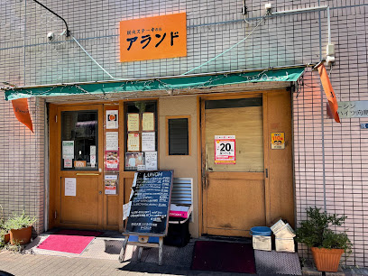 ディアレイシャス押上スカイヴィレッジの周辺