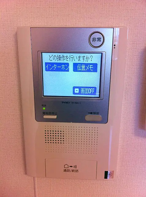 【セキュリティ】 | ＧＥＮＯＶＩＡ板橋本町ｇｒｅｅｎ　ｗａｌｌ