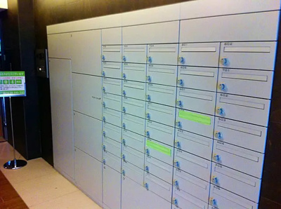 【その他共用部分】 | ＧＥＮＯＶＩＡ板橋本町ｇｒｅｅｎ　ｗａｌｌ