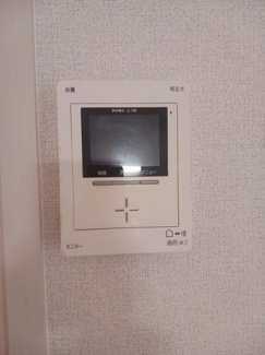 【設備】 | サニーかざはや