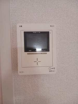 【設備】 | サニーかざはや