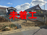 山科区北花山市田町　新築戸建の画像