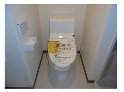 【トイレ】 | ヴェラハイツ磯子弐番館