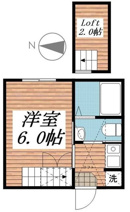 Ａｍｍｏｄｅの画像