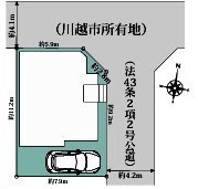 【区画図】 | 川越市南田島　新築分譲　JR川越線『南古谷駅』徒歩17分　【牛子小学区】