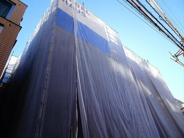 高橋ハイツ
