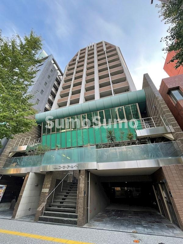 赤坂ランドマークタワー