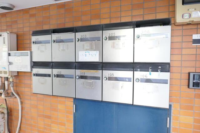 長岡マンションのその他共用部分| 