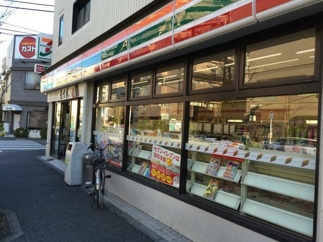 長岡マンションの周辺|セブンイレブン下馬１…まで442m 