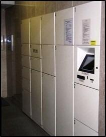 菱和パレス世田谷桜新町のその他共用部分| 