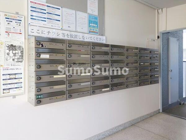 長沼ビルのその他共用部分