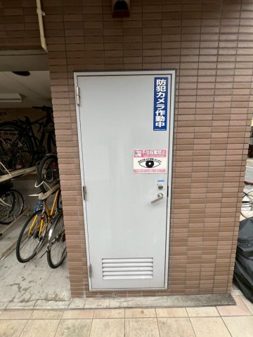 菱和パレス三軒茶屋のその他共用部分