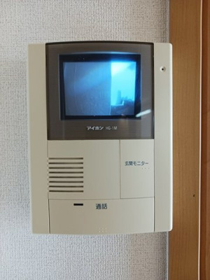 【セキュリティ】 | デイジーヒルズⅡ