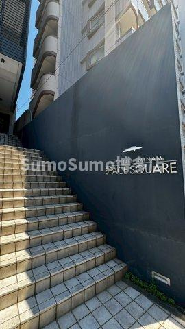 西新南スペーススクエアのその他共用部分