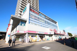 【周辺】 | 武蔵ハイツⅠ | 西友国領店まで565m