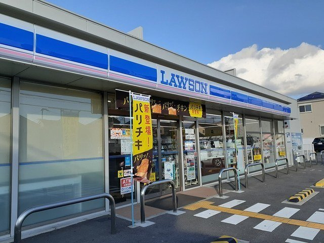 セレーノヴィータの周辺|ローソン河北西町店様まで600m
