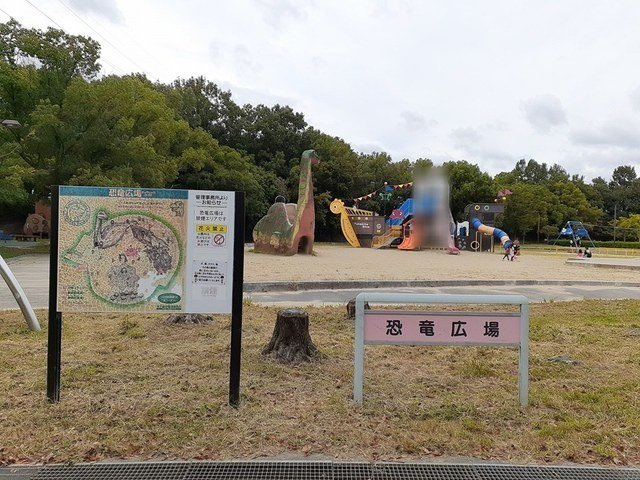 セレーノヴィータの周辺|深北緑地公園まで950m
