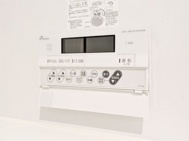 【玄関】 | グランレトア