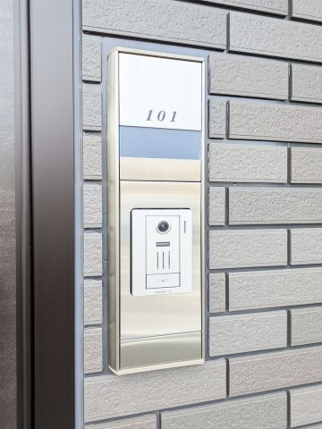 【居間・リビング】 | グランレトア