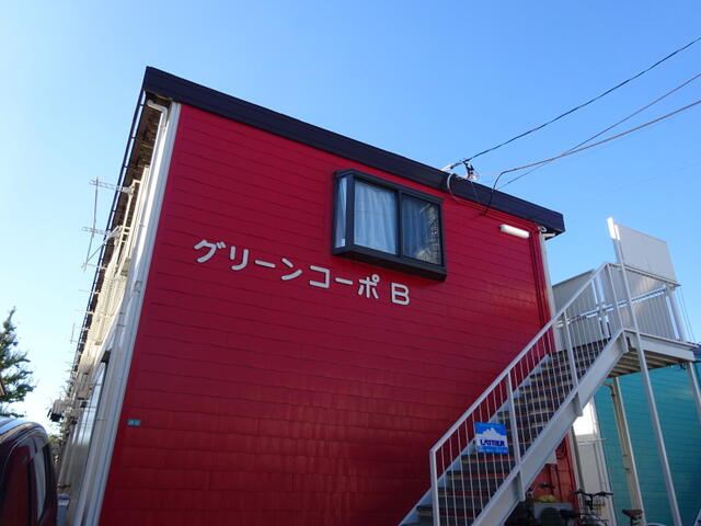 グリーンコーポBの画像