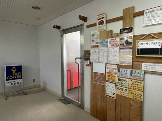 【その他共用部分】 | シーアイヴィラ伊豆熱川