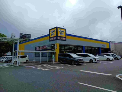 【周辺】 | エイトウッズ淵野辺