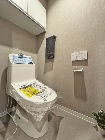 セレーノラ・ヴィータ幸町中央のトイレ