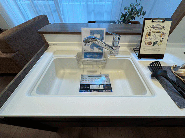 セレーノラ・ヴィータ幸町中央のキッチン