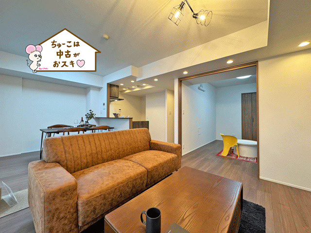 セレーノラ・ヴィータ幸町中央の居間・リビング