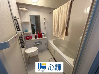 【浴室】 | アドバンス宇部 9階