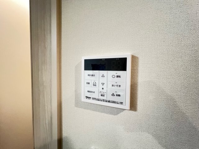 レジーナ北野田の設備