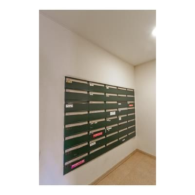 【その他共用部分】 | 上北沢五丁目パーク・ホームズ