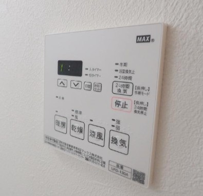 【設備】 | ブランミュール横浜鶴見Ⅱ