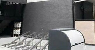 【その他共用部分】 | ブランミュール横浜鶴見Ⅱ