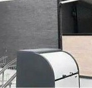 【その他】 | ブランミュール横浜鶴見Ⅱ