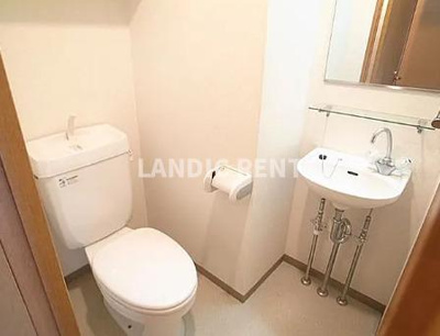 【トイレ】 | ルシエール高宮