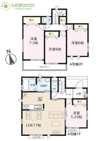 【間取り】 | 守谷市けやき台1丁目26番　新築戸建 | 全居室南向き！ゆとりのある4LDK☆