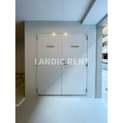 【設備】 | クロス天神南