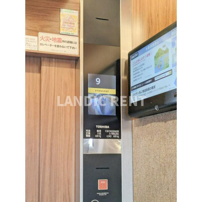 【その他】 | クロス天神南