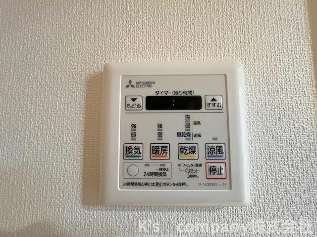 藤沢市片瀬海岸2丁目　ライオンズマンション片瀬江ノ島第２の設備|長雨の続く時期のお洗濯物の悩みを解消できる浴室乾燥機付き☆