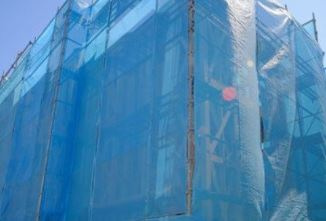 【外観】 | ユナイト屏風浦バジリカータ