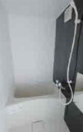 【浴室】 | ユナイト屏風浦バジリカータ