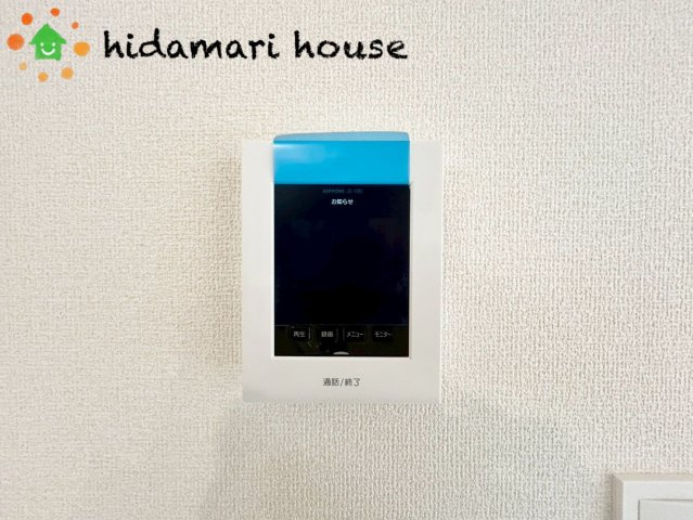 上尾市原市12期　新築戸建　ブルーミング01のセキュリティ