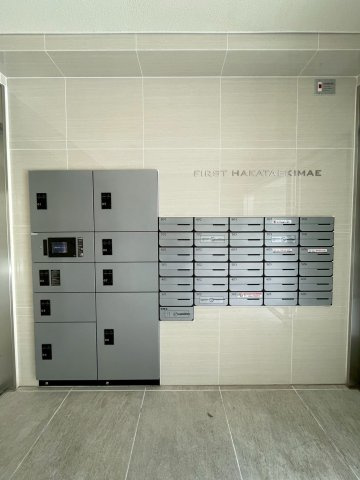 First博多駅前のその他共用部分